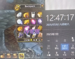 全自动游戏搬砖，每日轻松躺入1k+，长期变现暴利项目【揭秘】-网创副业教程