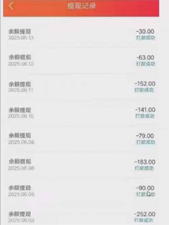 （15338期）零撸阅读一键运行，最新无门槛平台，一部手机即可操作，单日收益50-300…-网创副业教程