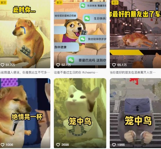 狗头幸运星UE5动画全套课程,从入门到实操全掌握-网创副业教程