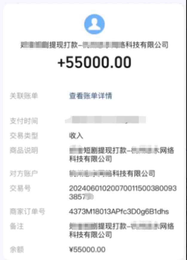 (15658期)短剧推广新思路,AI一键生成原创解说视频,10分钟产出100条,30天赚了5.5w-网创副业教程