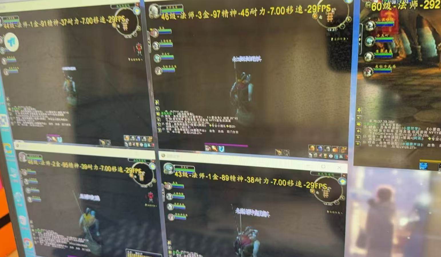 (15257期)游戏全自动搬砖技术,日入千元,新手小白当天上手!-网创副业教程