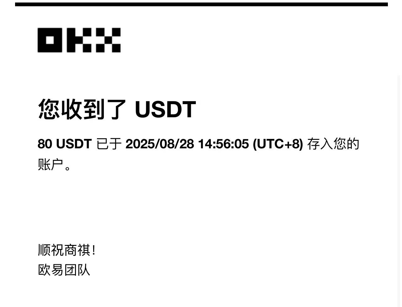 (15837期)凡人修仙游戏挂机单机每天300-600+a当天做当天见收益随时在线秒变现-网创副业教程